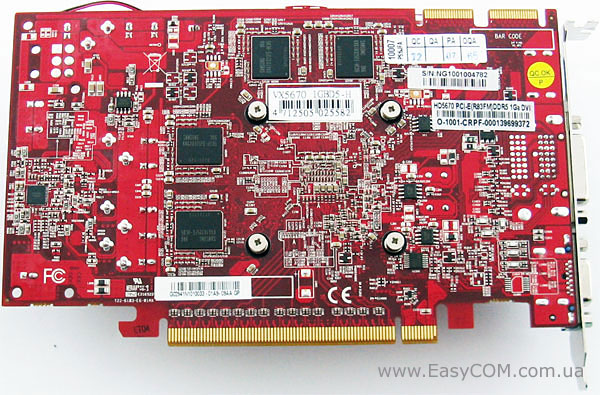 VTX3D Radeon HD 5670 1GB GDDR5