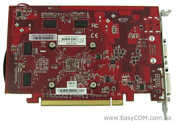 Club 3D Radeon HD5570 (CGAX-55724I)