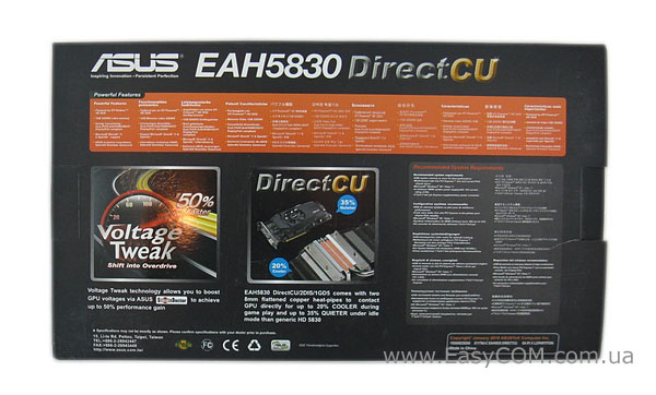ASUS EAH5830 DirectCU/2DIS/1GD5