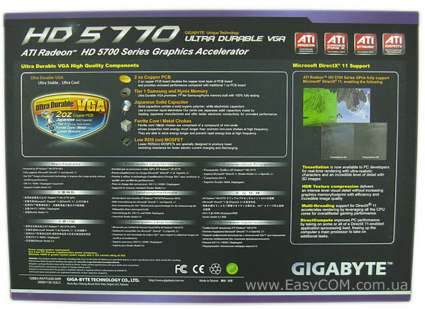 GIGABYTE GV-R577UD-1GD
