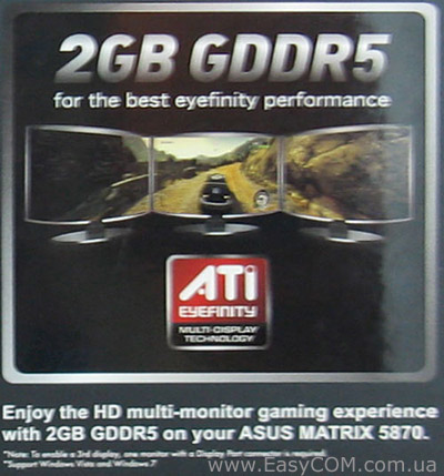 ASUS Radeon HD 5870 MATRIX PLATINUM