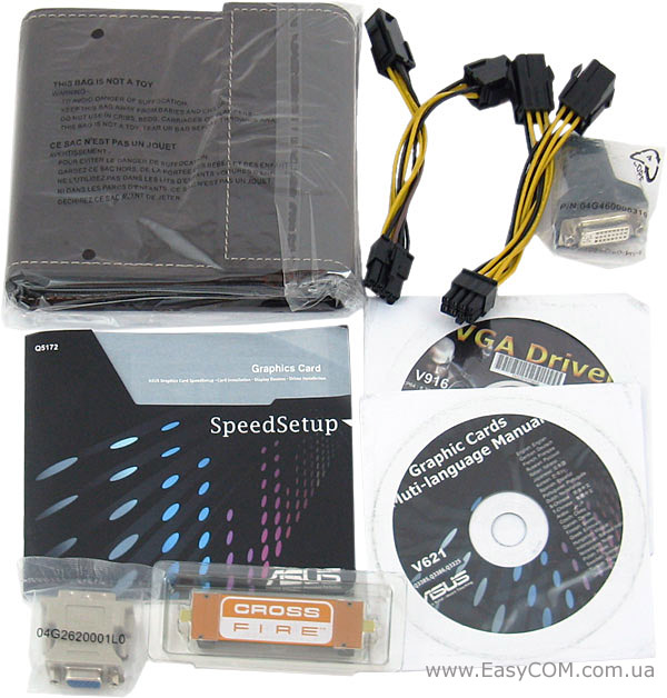 ASUS Radeon HD 5870 MATRIX PLATINUM