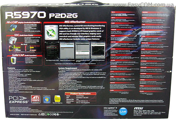 MSI Radeon HD 5970