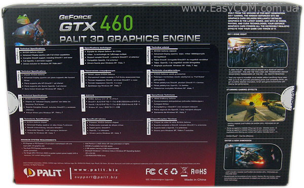 Palit GeForce GTX 460 Sonic Platinum