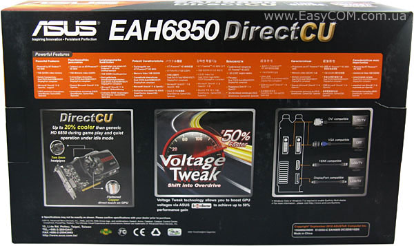 ASUS EAH6850 DC/2DIS/1GD5