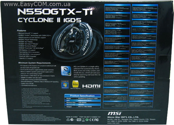MSI N550GTX-TI CYCLONE II 1GD5/OC