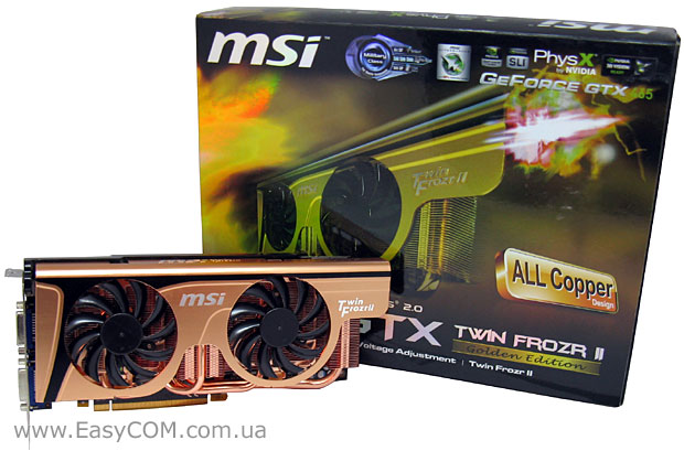 MSI GeForce GTX 465 Golden Edition (N465GTX Twin Frozr II Golden Edition)