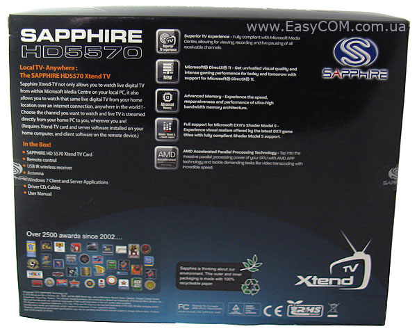 Sapphire Radeon HD 5570 XtendTV