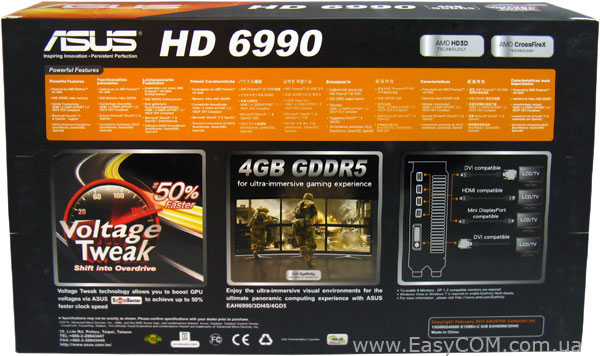 ASUS Radeon HD 6990