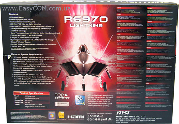 MSI Radeon HD 6970 Lightning