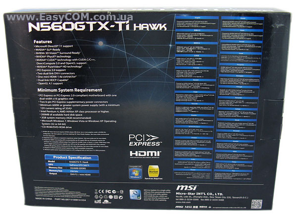 MSI N560GTX-TI HAWK 1GB