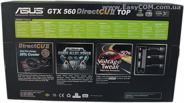 ASUS GeForce GTX 560 DirectCU II TOP