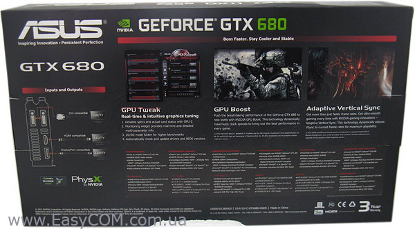 ASUS GTX680-2GD5