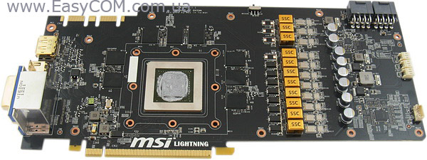 MSI GeForce GTX 680 Lightning