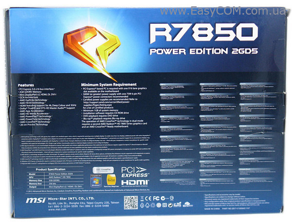 MSI R7850 Power Edition 2GD5/OC box