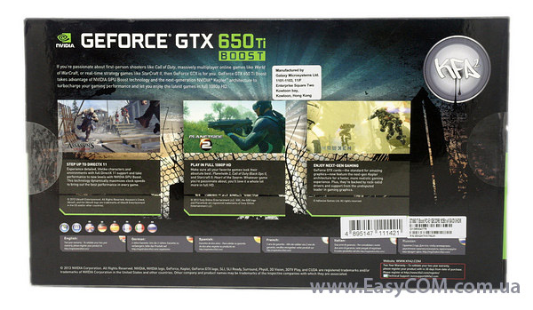 KFA2 GeForce GTX 650 Ti BOOST 1GB