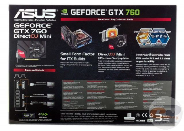 Nvidia gtx 760 драйвер. GTX 760 ASUS Mini. ASUS GEFORCE GTX 760 DIRECTCU Mini. ASUS GTX 760 2gb DIRECTCU Mini. ASUS GTX 760 DIRECTCU Mini характеристики.
