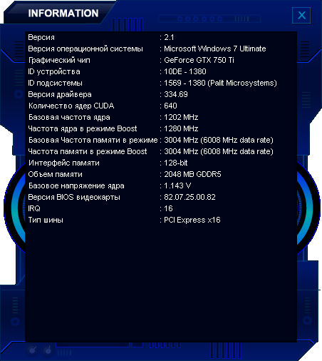 Palit GeForce GTX 750 Ti StormX Dual
