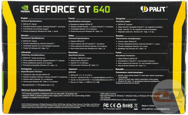 Palit GeForce GT 640