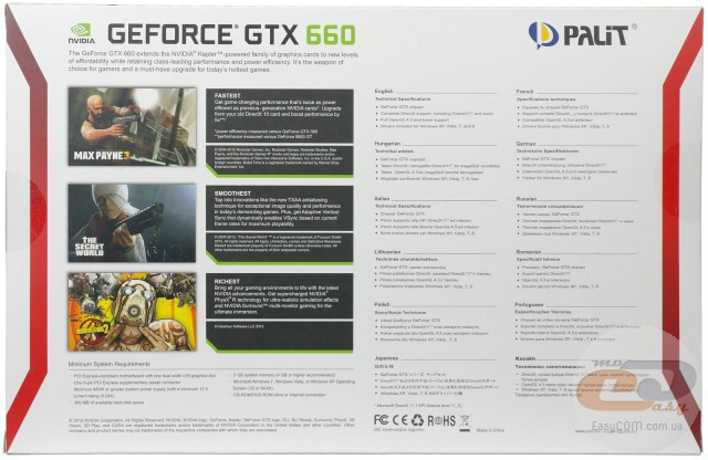 Palit GeForce GTX 660 OC (NE5X660S1049-1060F)