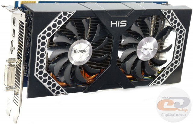 His on sale r9 270