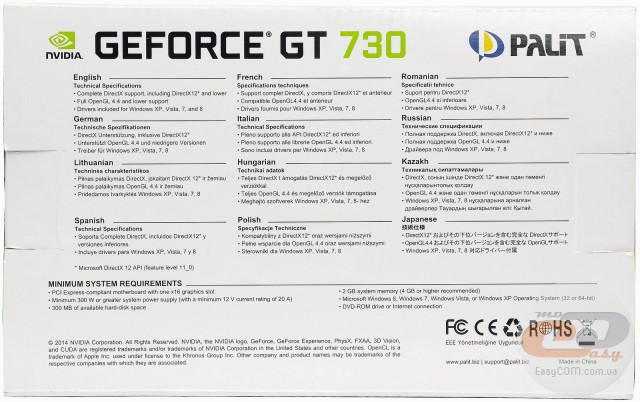 Palit GeForce GT 730 2048MB DDR3 (NEAT7300HD41-1085F)