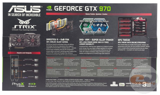 ASUS GeForce GTX 970 STRIX DirectCU II OC (STRIX-GTX970-DC2OC-4GD5)