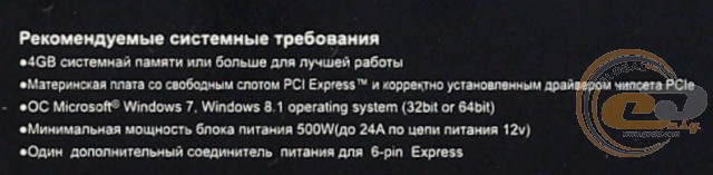 ASUS STRIX R7 370 (STRIX-R7370-DC2OC-4GD5-GAMING)