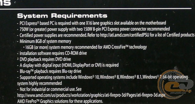 SAPPHIRE NITRO R9 390 8G D5