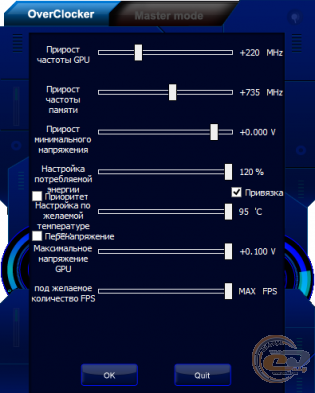 Palit GeForce GTX 950 StormX Dual (NE5X950S1041-2063F)