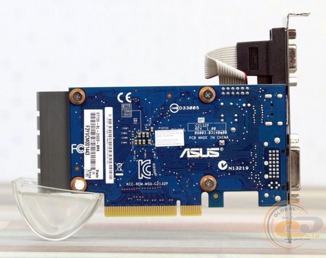 ASUS GT720-SL-2GD3-BRK