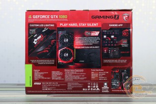 MSI GeForce GTX 1080 GAMING X 8G