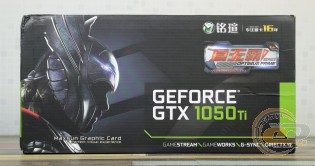 MAXSUN GeForce GTX 1050 Ti Optimus Prime 4G (MS-GTX1050 Ti 4G)