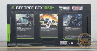 MAXSUN GeForce GTX 1050 Ti Optimus Prime 4G (MS-GTX1050 Ti 4G)