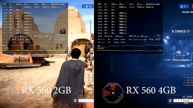 AMD Radeon RX 560