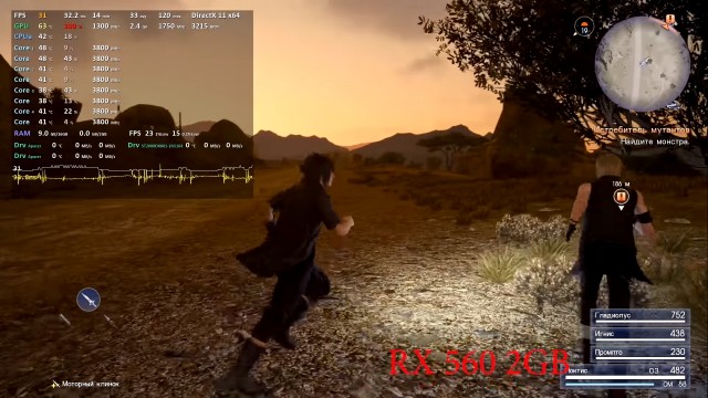 AMD Radeon RX 560