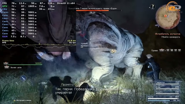 Palit GeForce RTX 2080 GamingPro OC