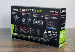 ASUS Turbo GeForce RTX 2080 (TURBO-RTX2080-8G)