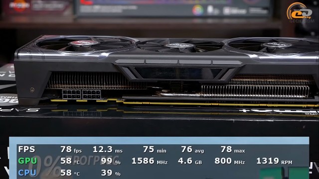 AMD Radeon RX 590
