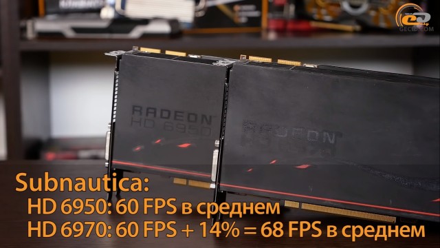 AMD Radeon HD 6950