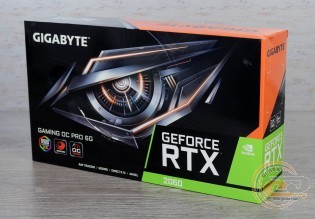 GIGABYTE GeForce RTX 2060 GAMING OC PRO 6G