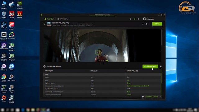 NVIDIA GeForce GTX 760