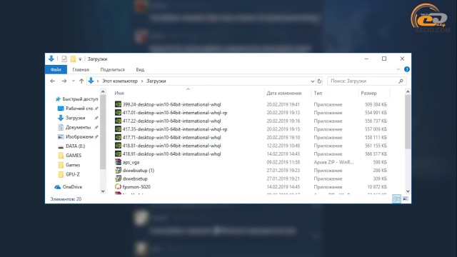 NVIDIA GeForce GTX 760