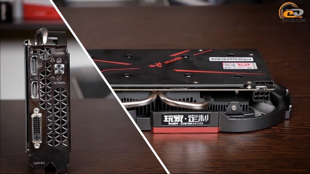 NVIDIA GeForce GTX 1650