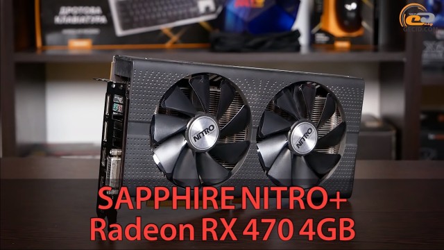 NVIDIA GeForce GTX 1650