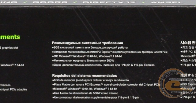 ASUS ROG-STRIX-RTX2060-6G-GAMING