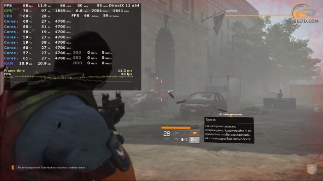 NVIDIA GeForce RTX 2070 SUPER