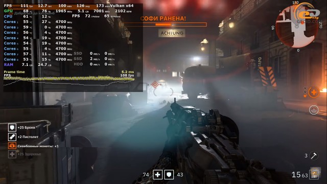 NVIDIA GeForce RTX 2060 SUPER