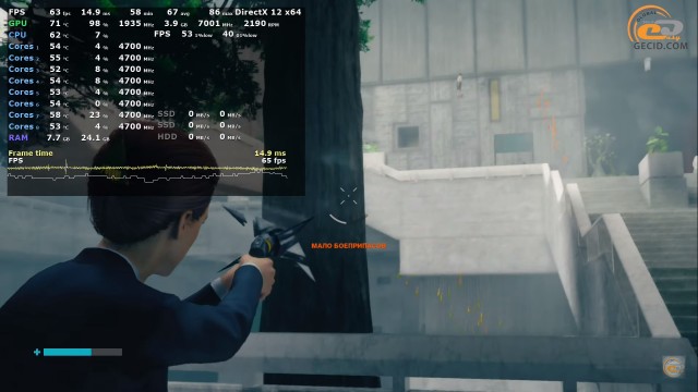 NVIDIA GeForce RTX 2060 SUPER