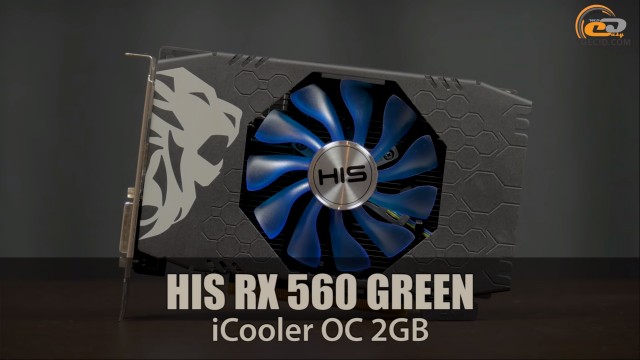 Radeon Vega 11